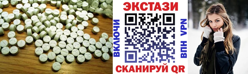 Экстази Punisher  Торопец 