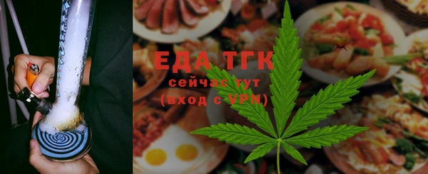 не бодяженный Новозыбков