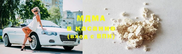 альфа пвп Новодвинск