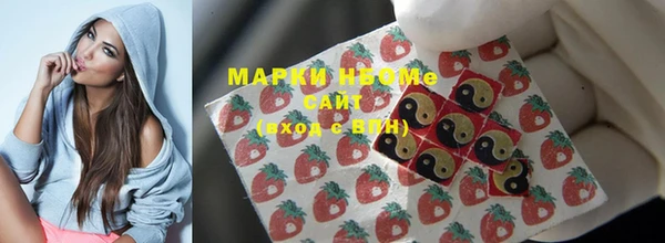 не бодяженный Новозыбков