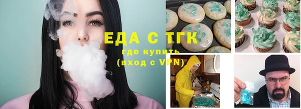 не бодяженный Новозыбков