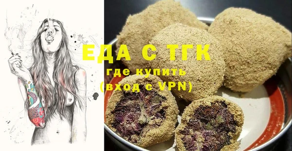 альфа пвп Новодвинск