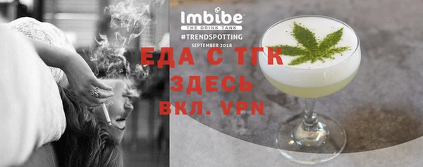 марки nbome Новокубанск