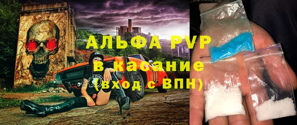 не бодяженный Новозыбков