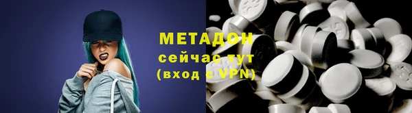не бодяженный Новозыбков