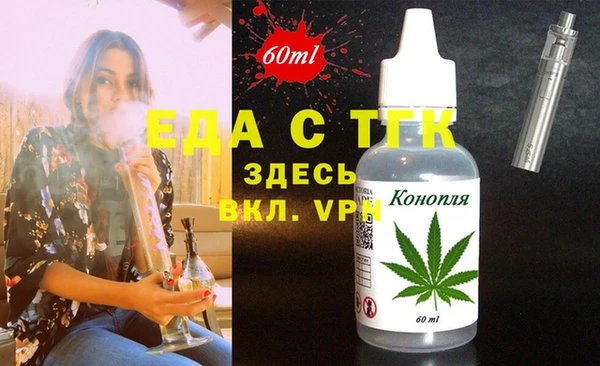 не бодяженный Новозыбков