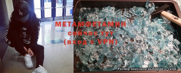 альфа пвп Новодвинск