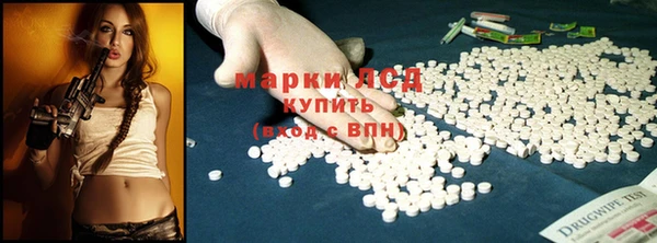 не бодяженный Новозыбков