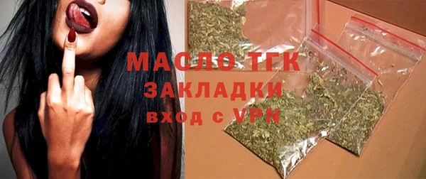 альфа пвп Новодвинск