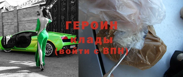 альфа пвп Новодвинск