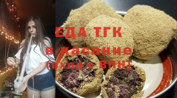 не бодяженный Новозыбков