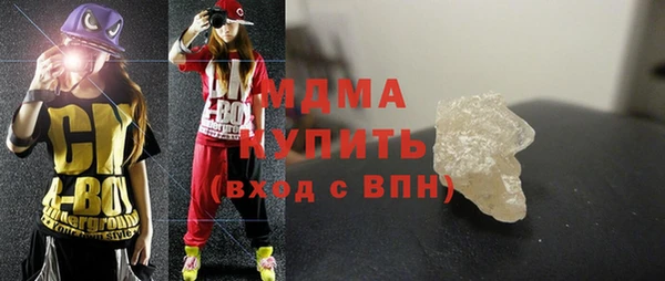 альфа пвп Новодвинск