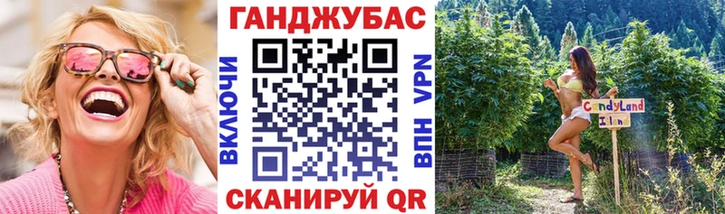 Бошки марихуана LSD WEED  закладка  Торопец 